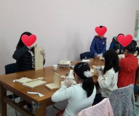 [인천] [계양구청소년수련관] 청소년 교류활동