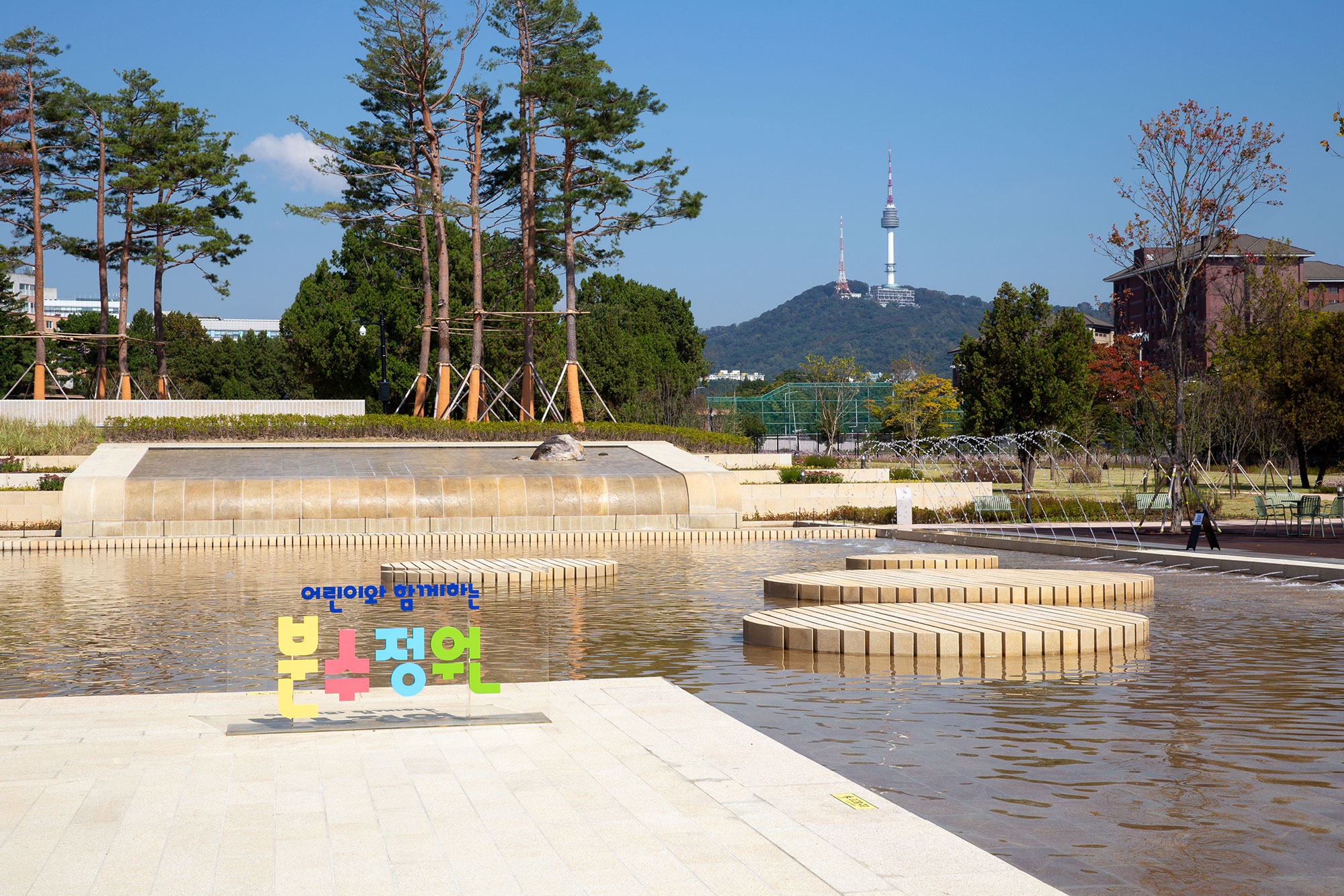 [서울] 용산어린이정원